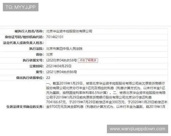 怎么买赛前协议波胆避坑指南数字高频玩法防骗