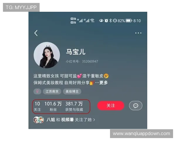 玩球连黑怎么回血避坑指南兼顾极速提现防骗 玩球连黑怎么回血避坑指南兼顾极速提现防骗